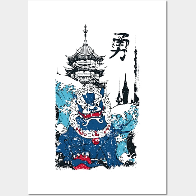Chinese Dragon Building Wall Art by positivedesigners
